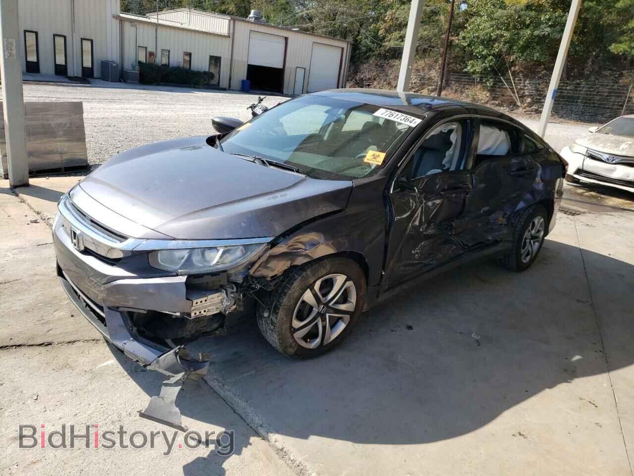 Фотография 19XFC2F56HE023723 - HONDA CIVIC 2017