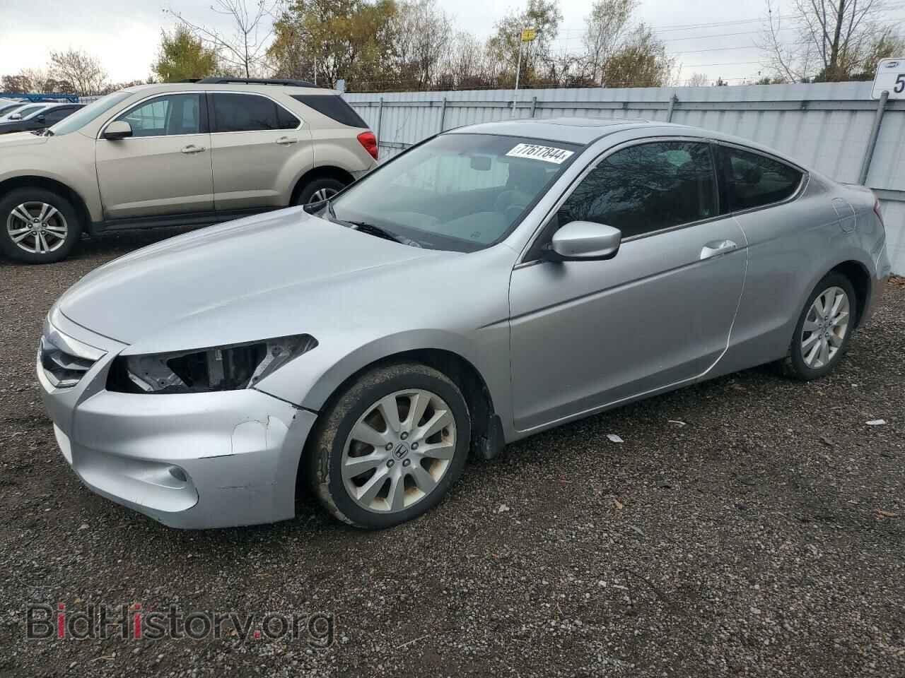 Photo 1HGCS12809A800693 - HONDA ACCORD 2009