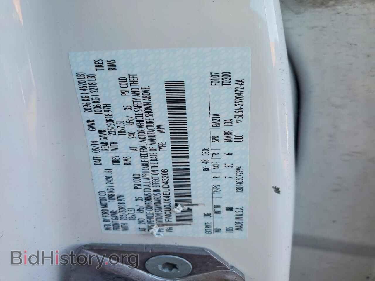 2014 FORD ESCAPE - VIN: 1FMCU0JX4EUD43208 - Фото 13