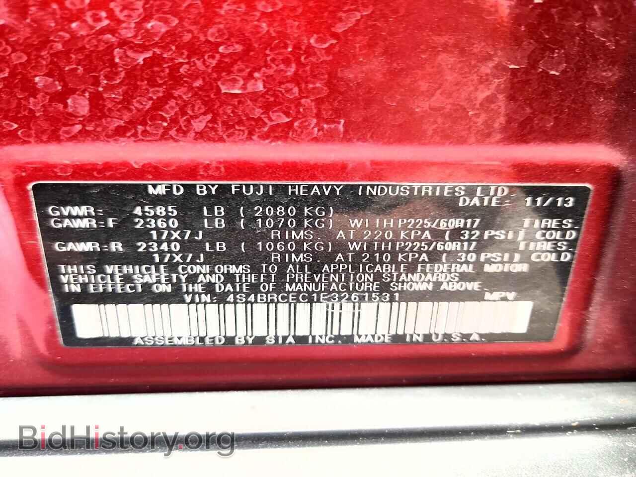 2014 SUBARU OUTBACK - VIN: 4S4BRCEC1E3261531 - Фото 13