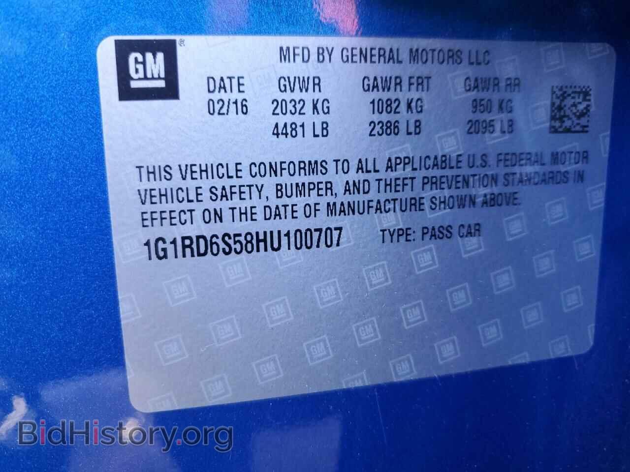 2017 CHEVROLET VOLT - VIN: 1G1RD6S58HU100707 - Фото 12