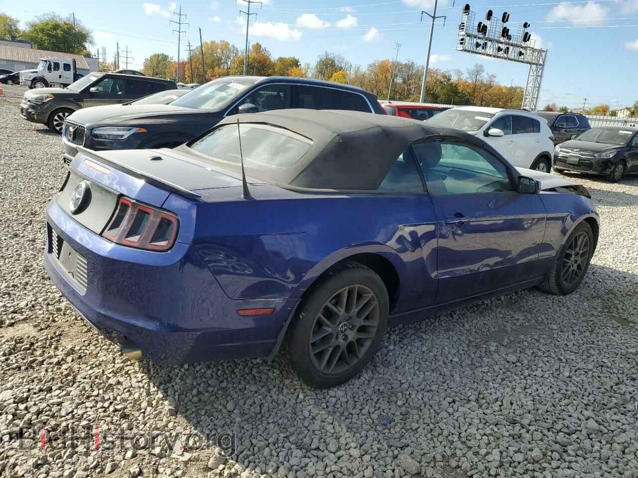2013 FORD ALL Models - VIN: 1ZVBP8EM6D5215077 - Photo 3