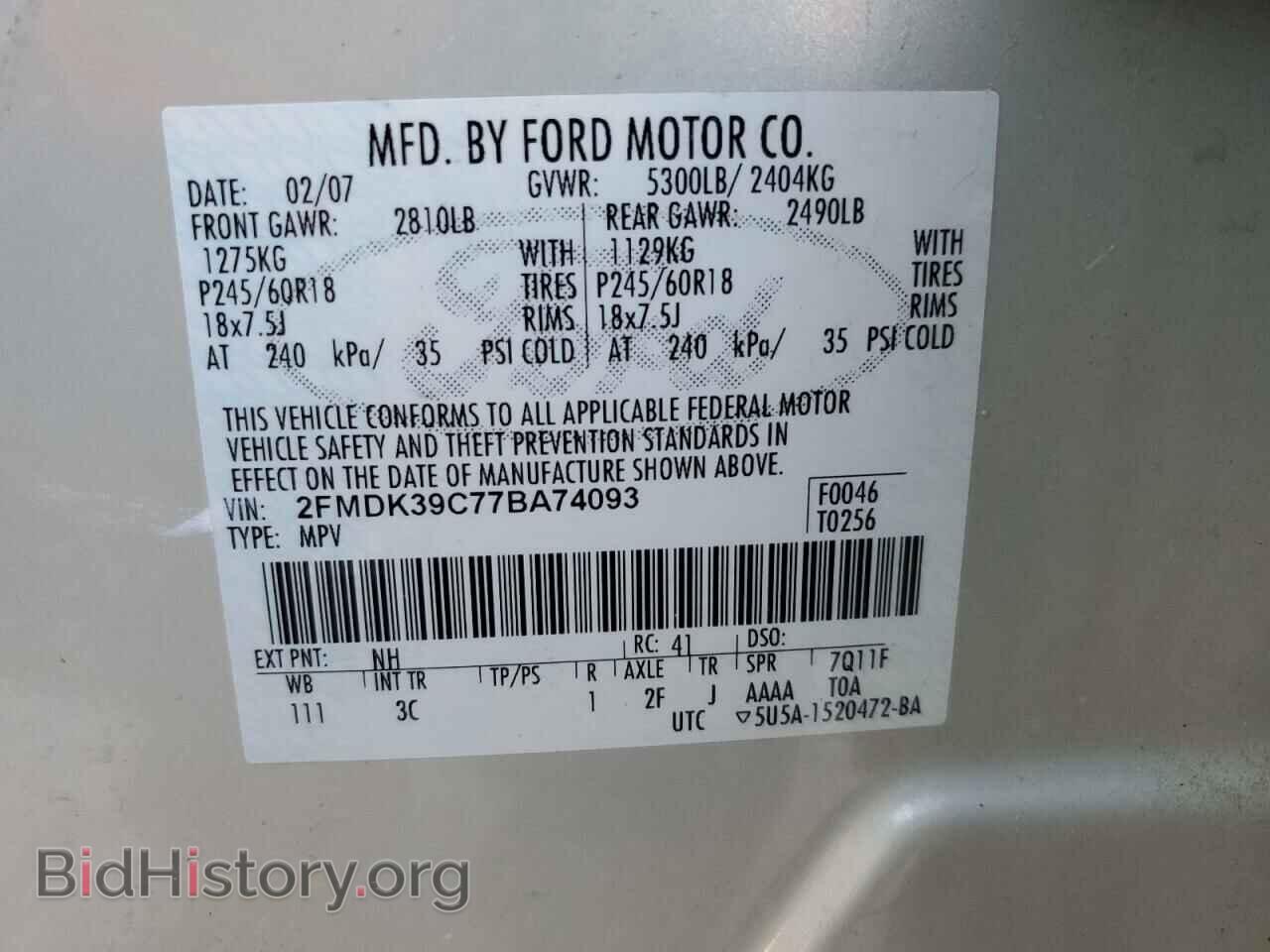 2007 FORD EDGE - VIN: 2FMDK39C77BA74093 - Photo 13