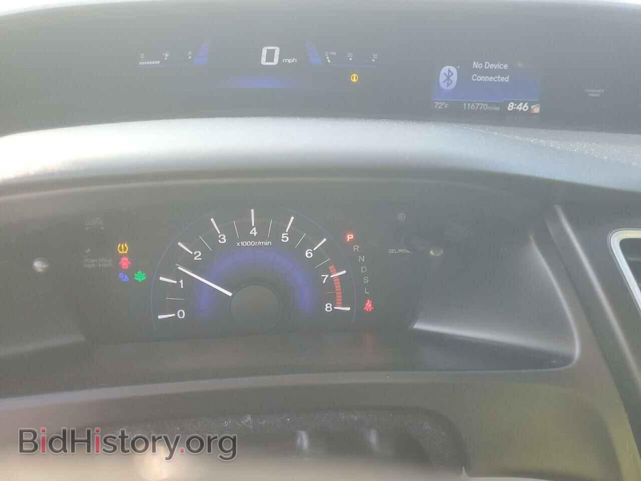 2014 HONDA CIVIC - VIN: 19XFB2F59EE064359 - Фото 9