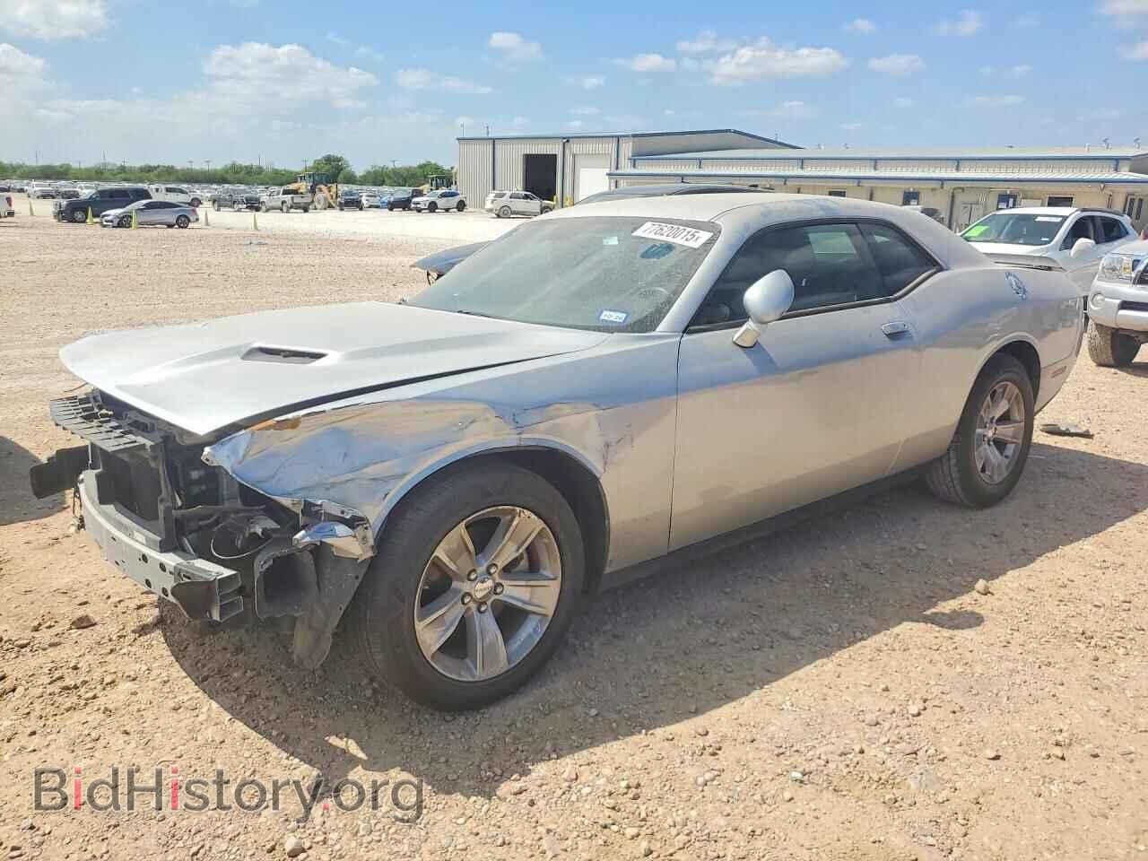 Фотография 2C3CDZAG4PH517670 - DODGE CHALLENGER 2023