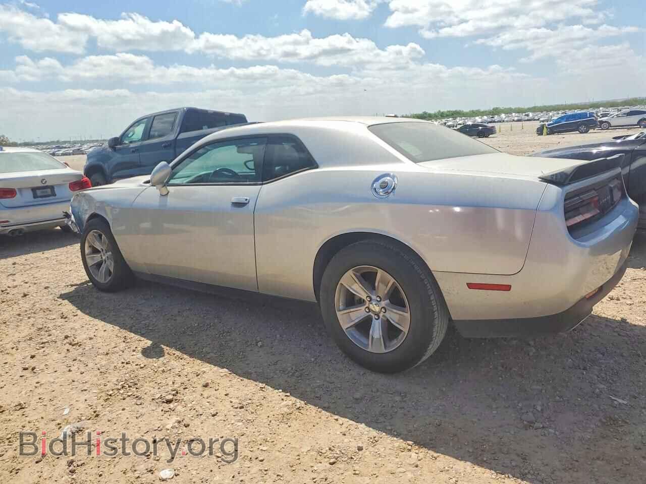 2023 DODGE CHALLENGER - VIN: 2C3CDZAG4PH517670 - Фото 2