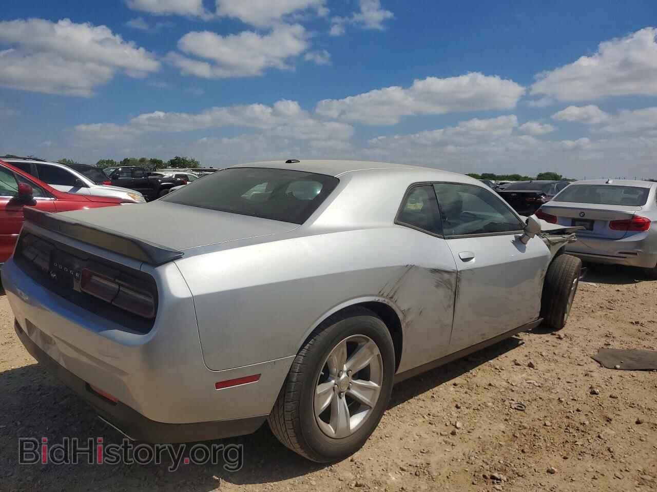 2023 DODGE CHALLENGER - VIN: 2C3CDZAG4PH517670 - Фото 3