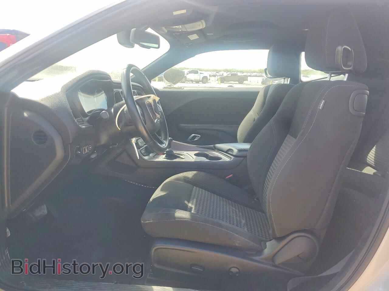 2023 DODGE CHALLENGER - VIN: 2C3CDZAG4PH517670 - Фото 7