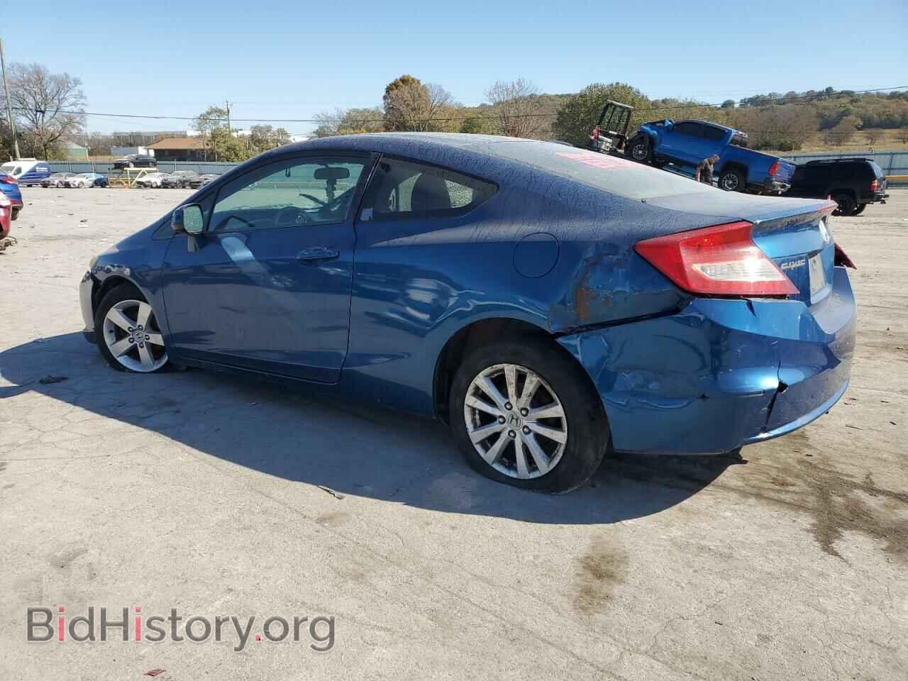 2012 HONDA CIVIC - VIN: 2HGFG3B84CH530032 - Фото 2