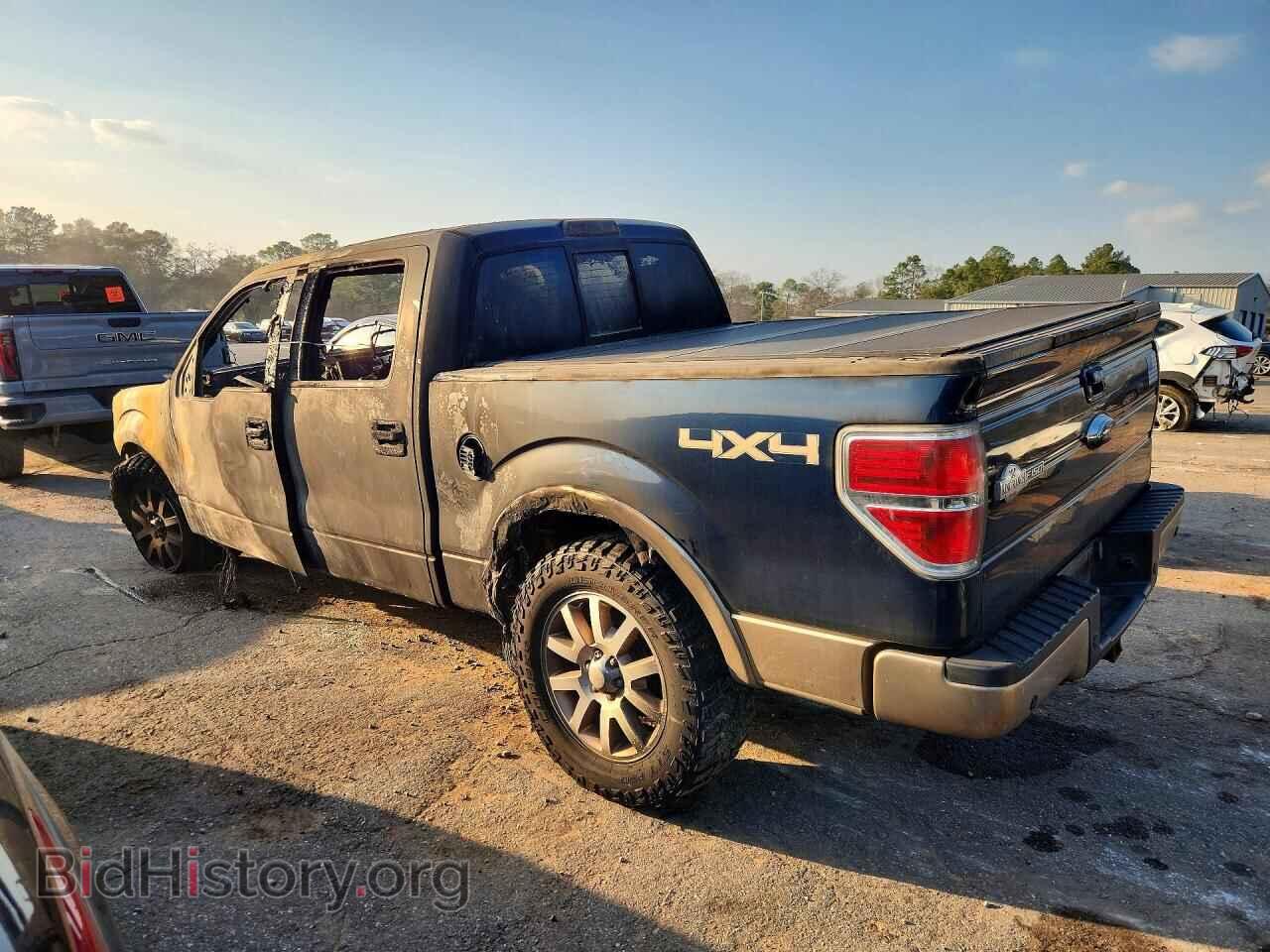 2014 FORD All Models - VIN: 1FTFW1ET7EKE51018 - Photo 2