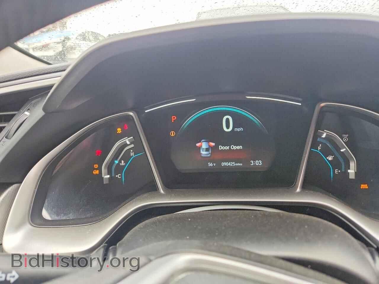 2017 HONDA CIVIC - VIN: 2HGFC2F76HH520469 - Фото 9