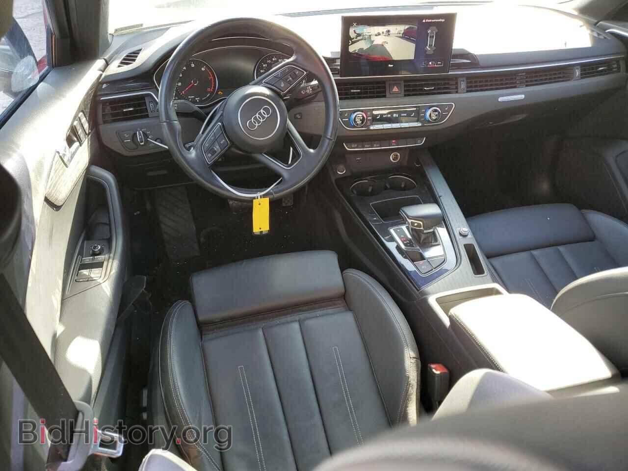 2021 AUDI A4 - VIN: WAUDAAF44MA041596 - Фото 8