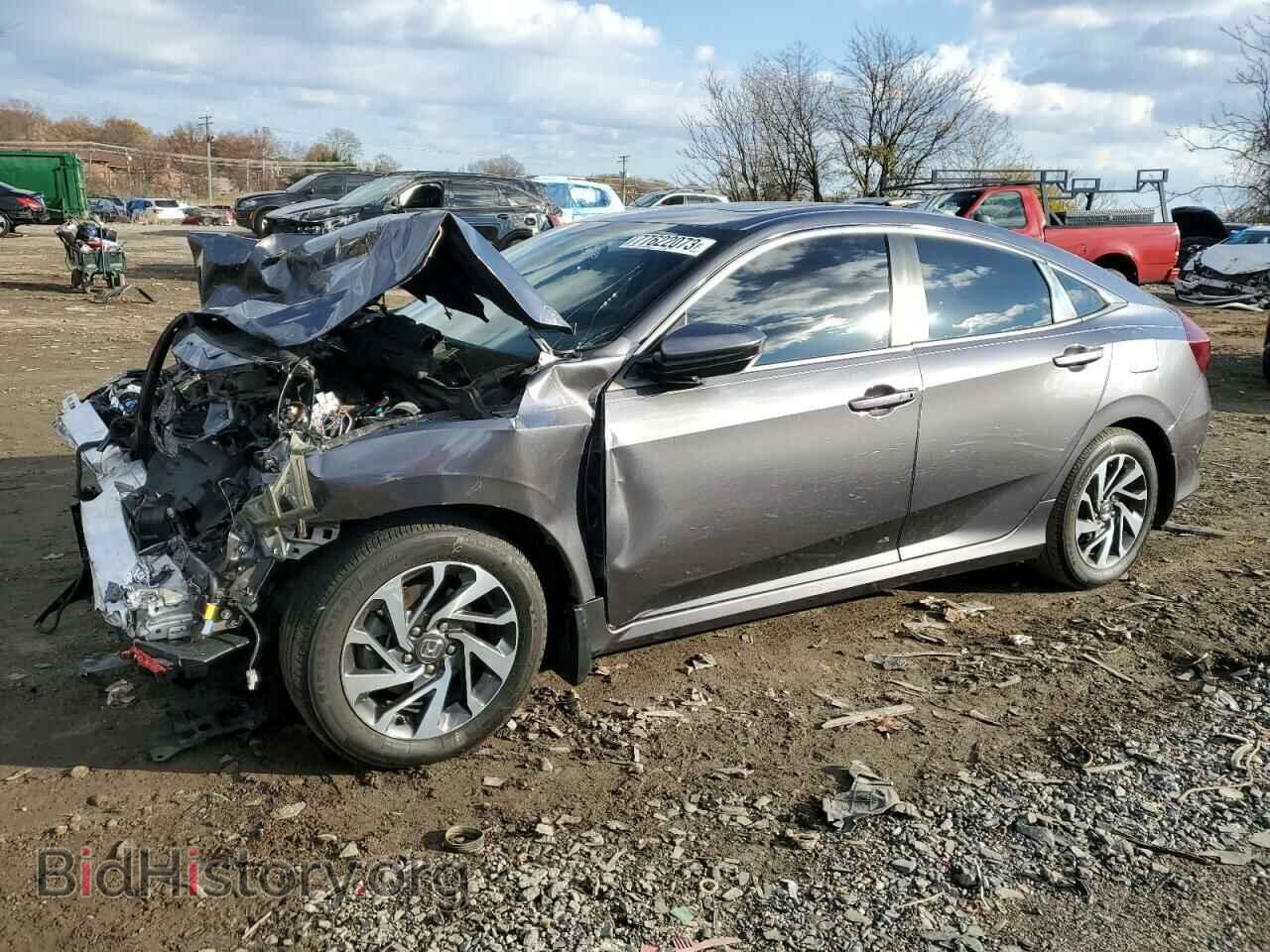 Photo 19XFC2F73HE213657 - HONDA CIVIC 2017