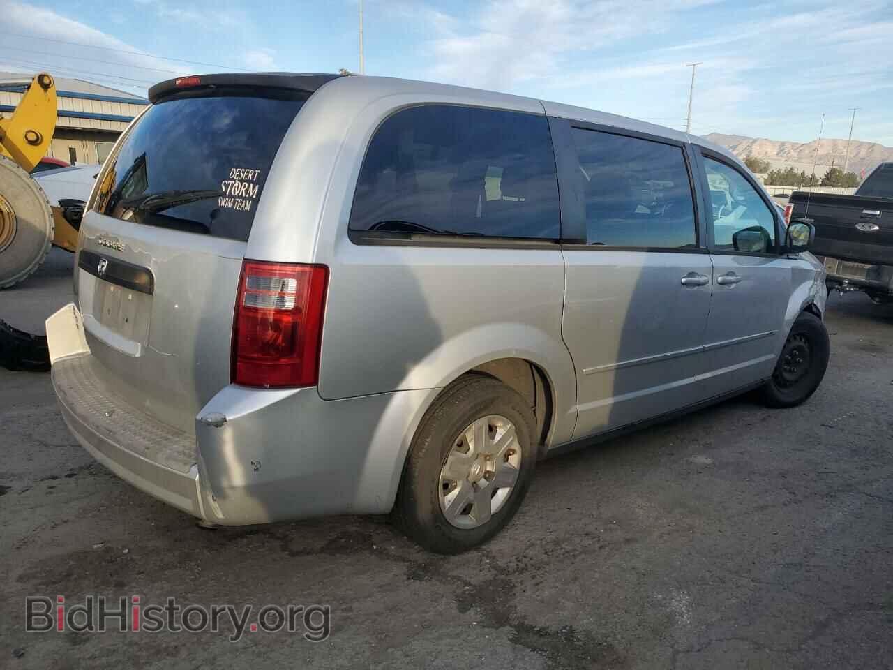 2010 DODGE CARAVAN - VIN: 2D4RN4DEXAR363051 - Photo 3