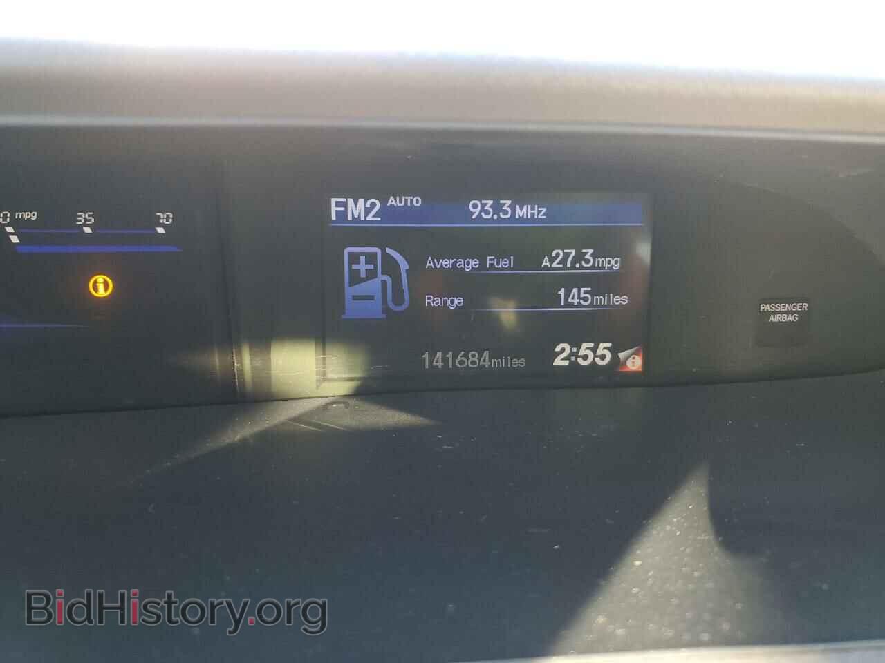 2012 HONDA CIVIC - VIN: 2HGFB2F58CH611723 - Фото 9