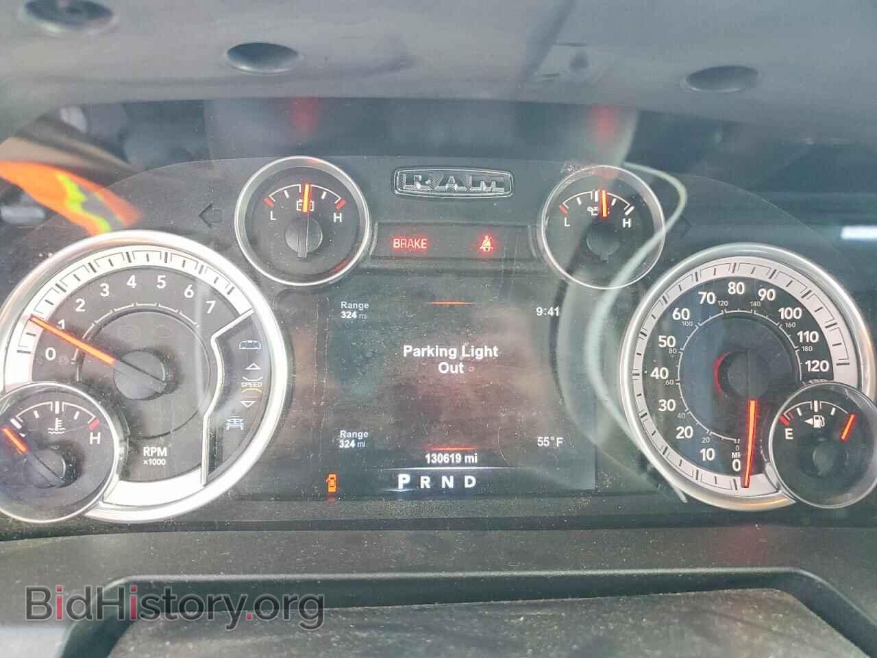 2015 RAM 1500 - VIN: 3C6RR7LT8FG709671 - Photo 9