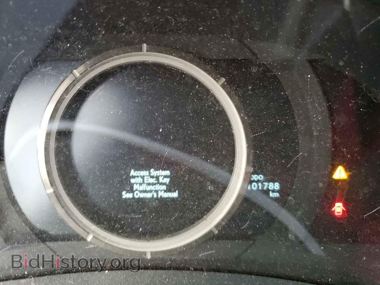 2018 LEXUS IS - VIN: JTHC81D23J5031270 - Photo 9
