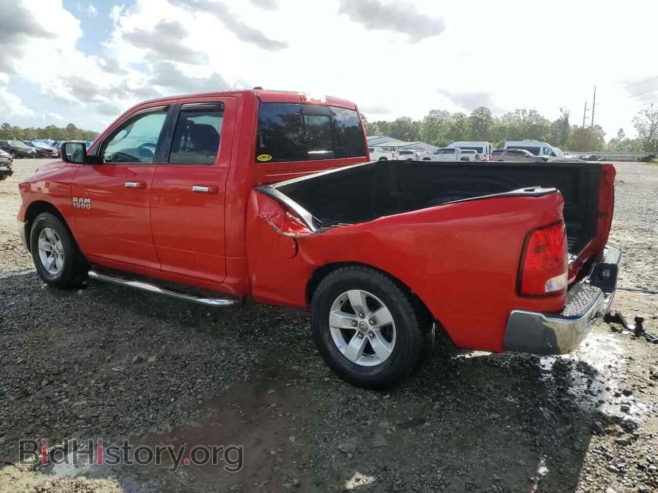 2013 RAM 1500 - VIN: 1C6RR6GP7DS517543 - Фото 2