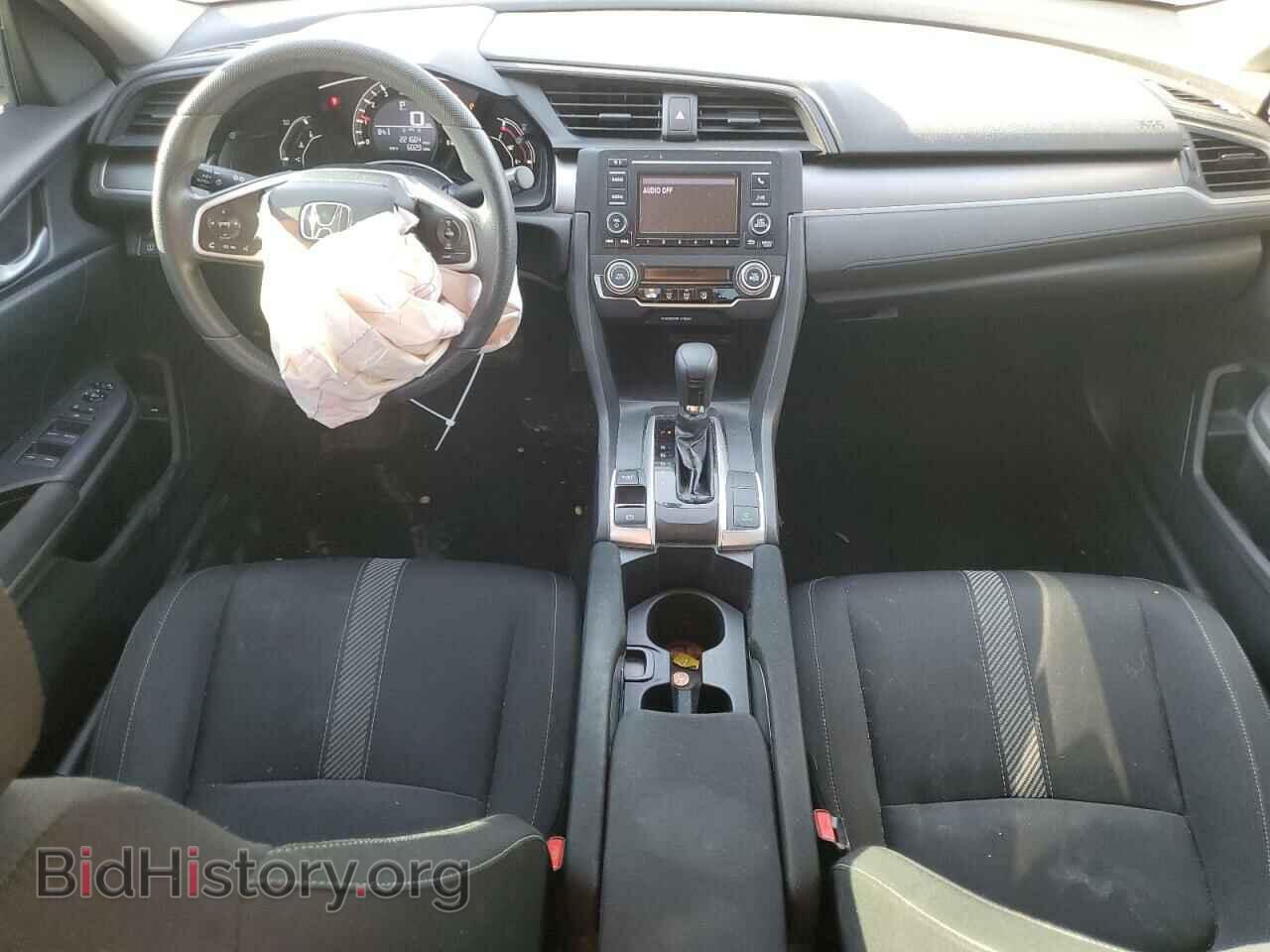 2017 HONDA CIVIC - VIN: 19XFC2F59HE049149 - Фото 8