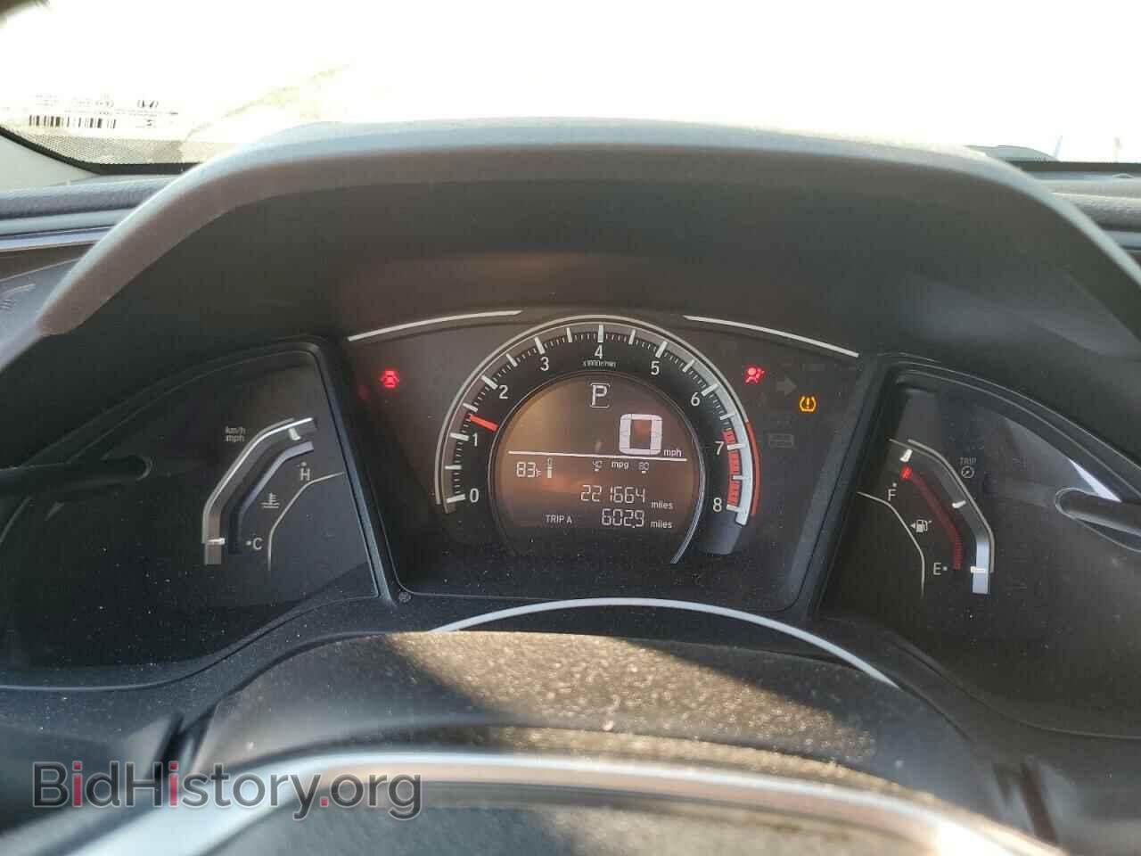 2017 HONDA CIVIC - VIN: 19XFC2F59HE049149 - Фото 9