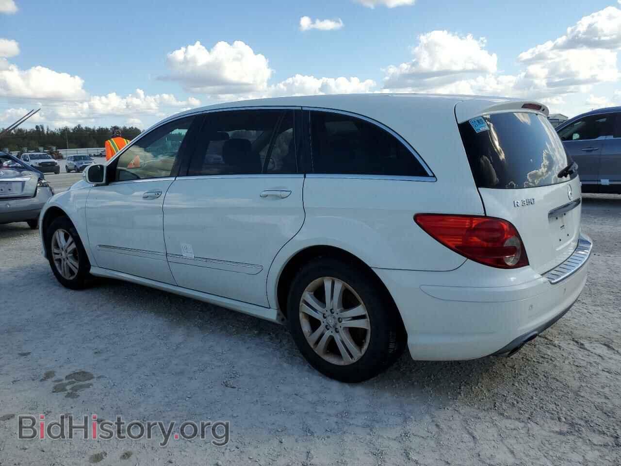2009 MERCEDES-BENZ R-CLASS - VIN: 4JGCB65E29A093668 - Фото 2