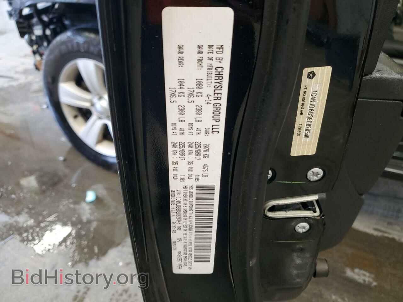 2014 JEEP COMPASS - VIN: 1C4NJDBB8ED828340 - Фото 14