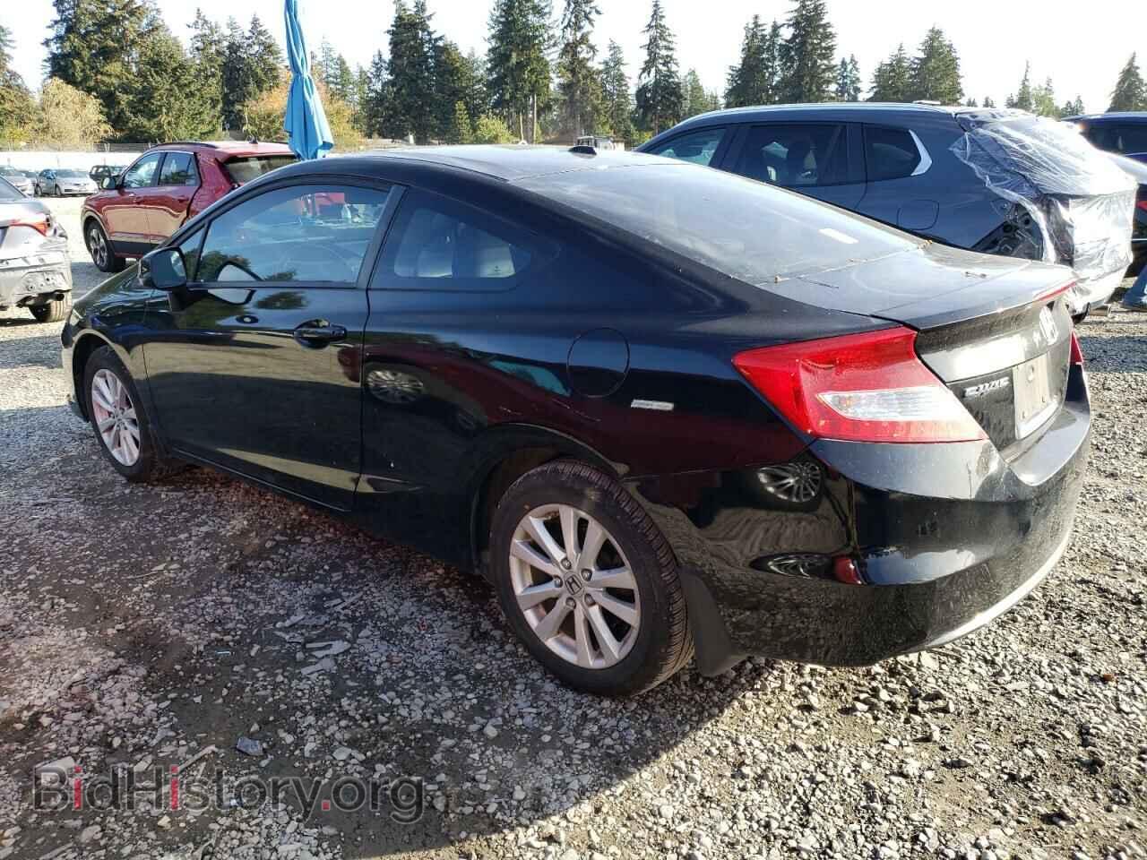 2012 HONDA CIVIC - VIN: 2HGFG3B02CH505530 - Фото 2