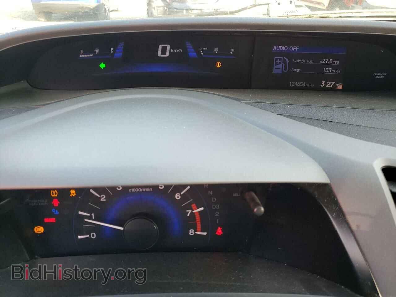 2012 HONDA CIVIC - VIN: 2HGFG3B02CH505530 - Фото 9