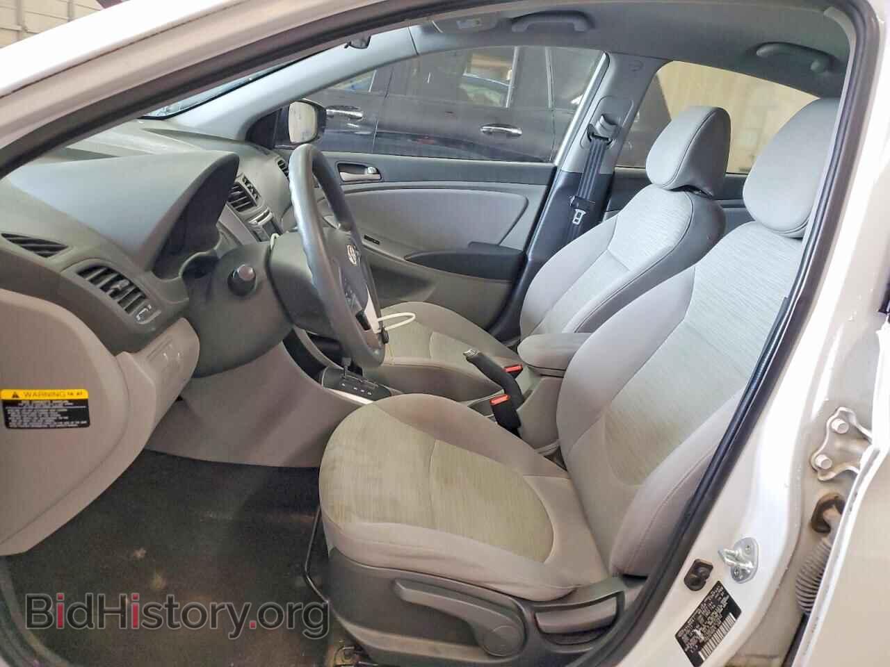 2017 HYUNDAI ACCENT - VIN: KMHCT4AE2HU372932 - Фото 7
