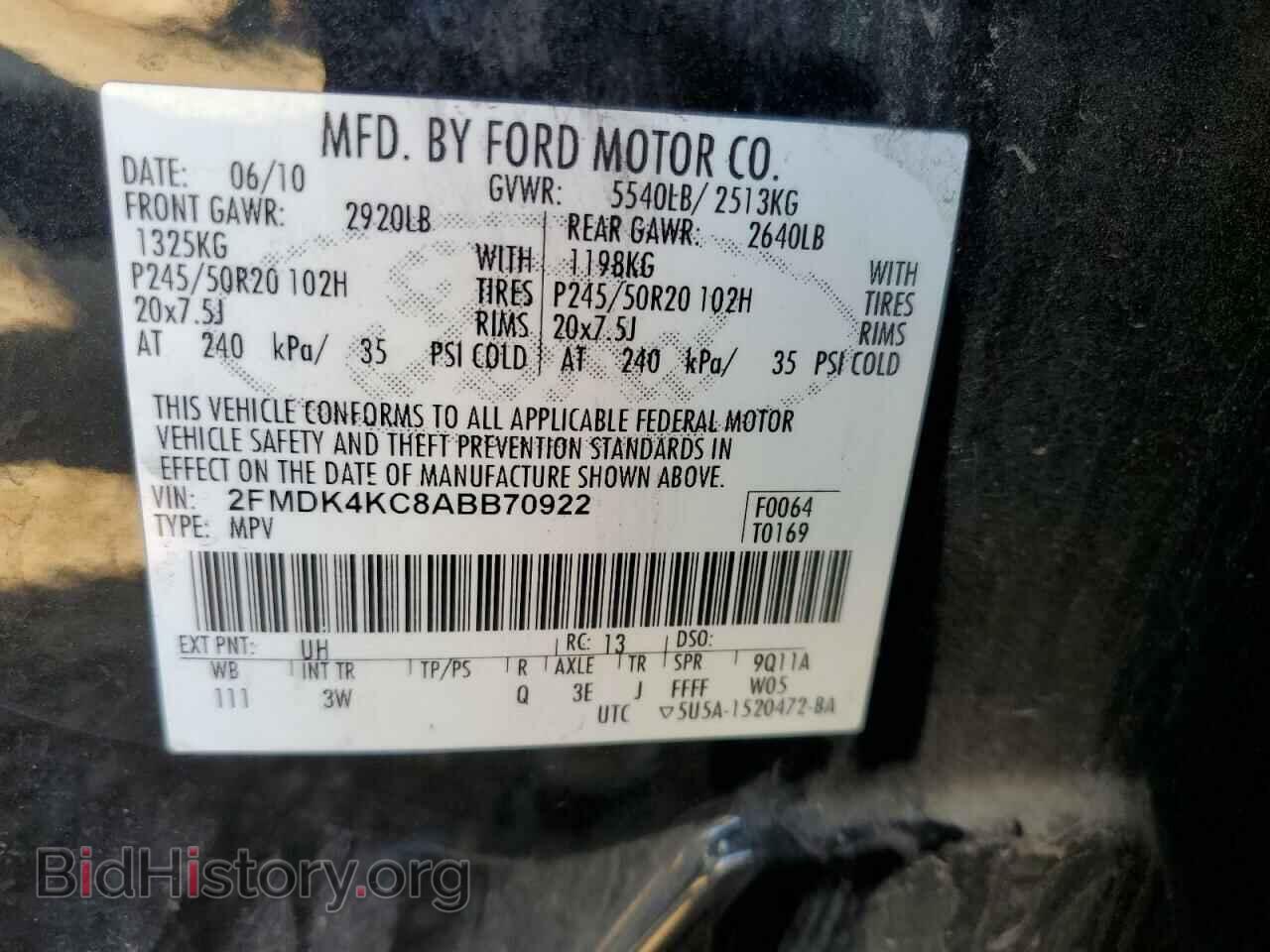 2010 FORD EDGE - VIN: 2FMDK4KC8ABB70922 - Фото 13
