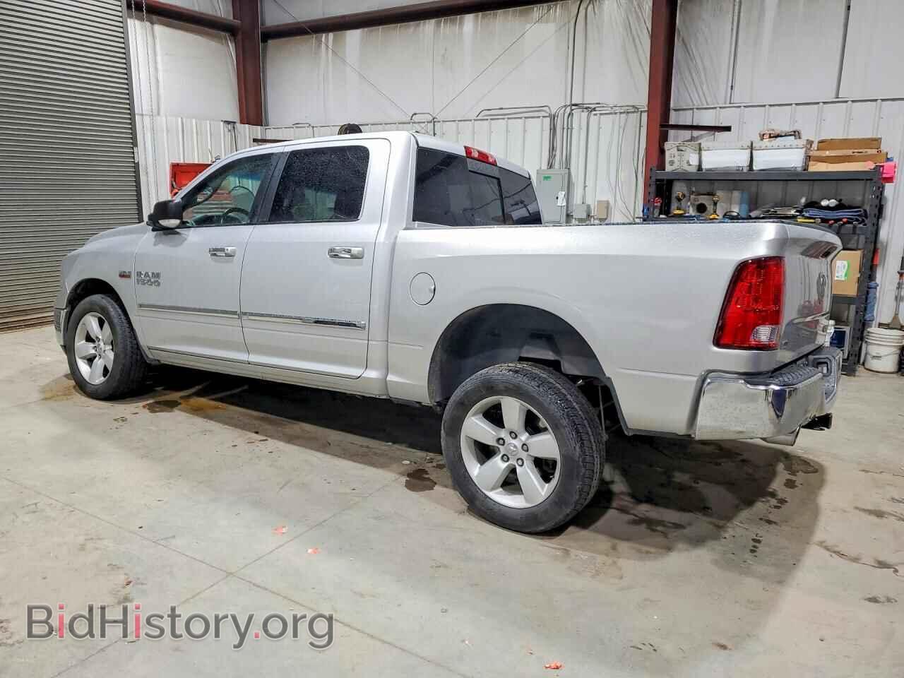 2017 RAM 1500 - VIN: 1C6RR7LT2HS672340 - Фото 2