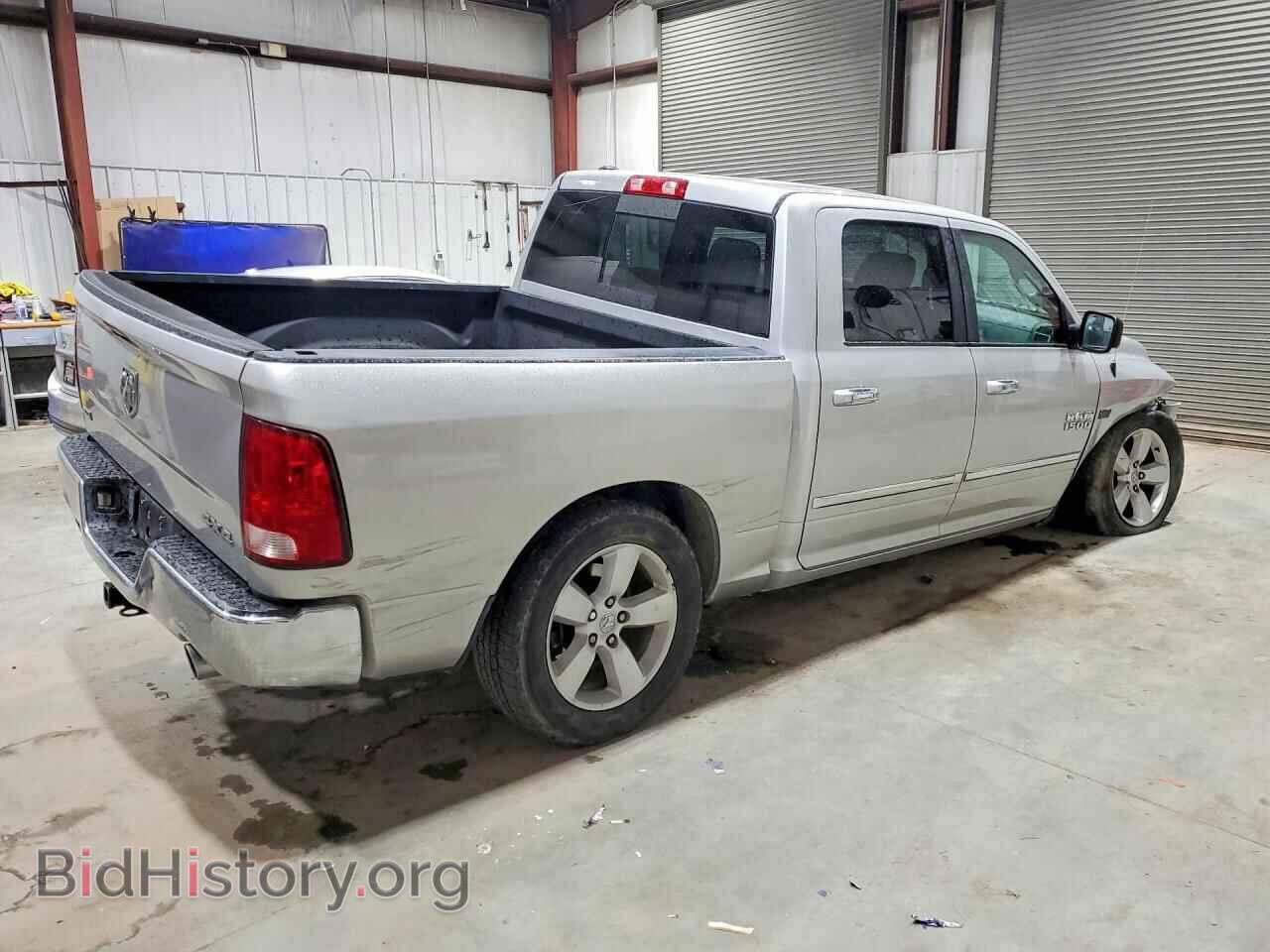 2017 RAM 1500 - VIN: 1C6RR7LT2HS672340 - Фото 3