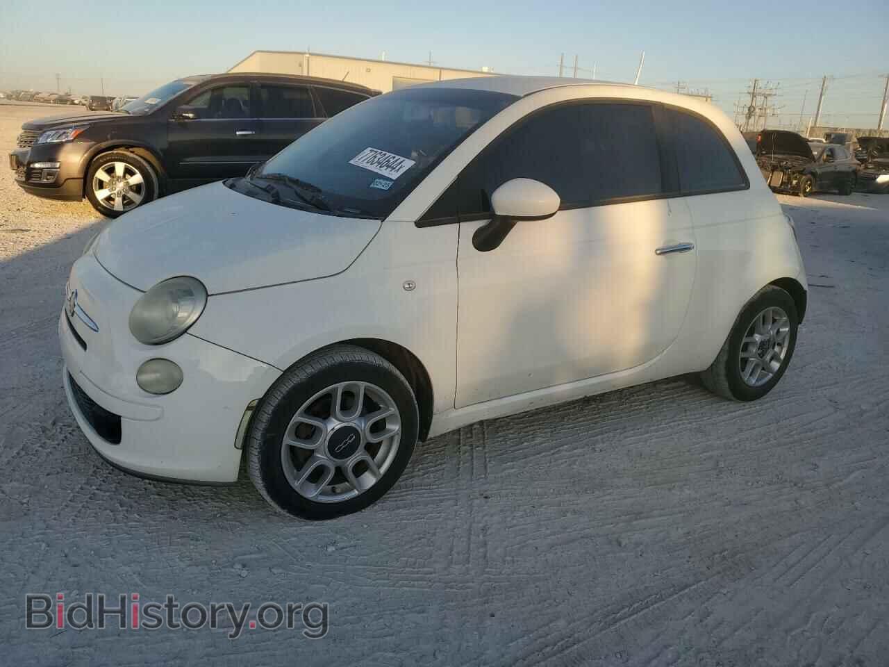 Фотография 3C3CFFAR0CT124941 - FIAT 500 2012