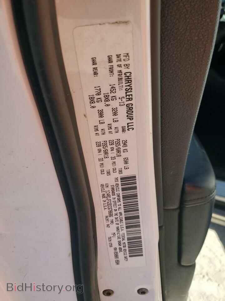 2013 DODGE DURANGO - VIN: 1C4RDJFG3DC678686 - Фото 13