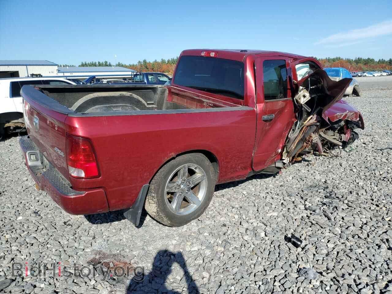 2012 DODGE RAM 1500 - VIN: 1C6RD7FTXCS342822 - Фото 3