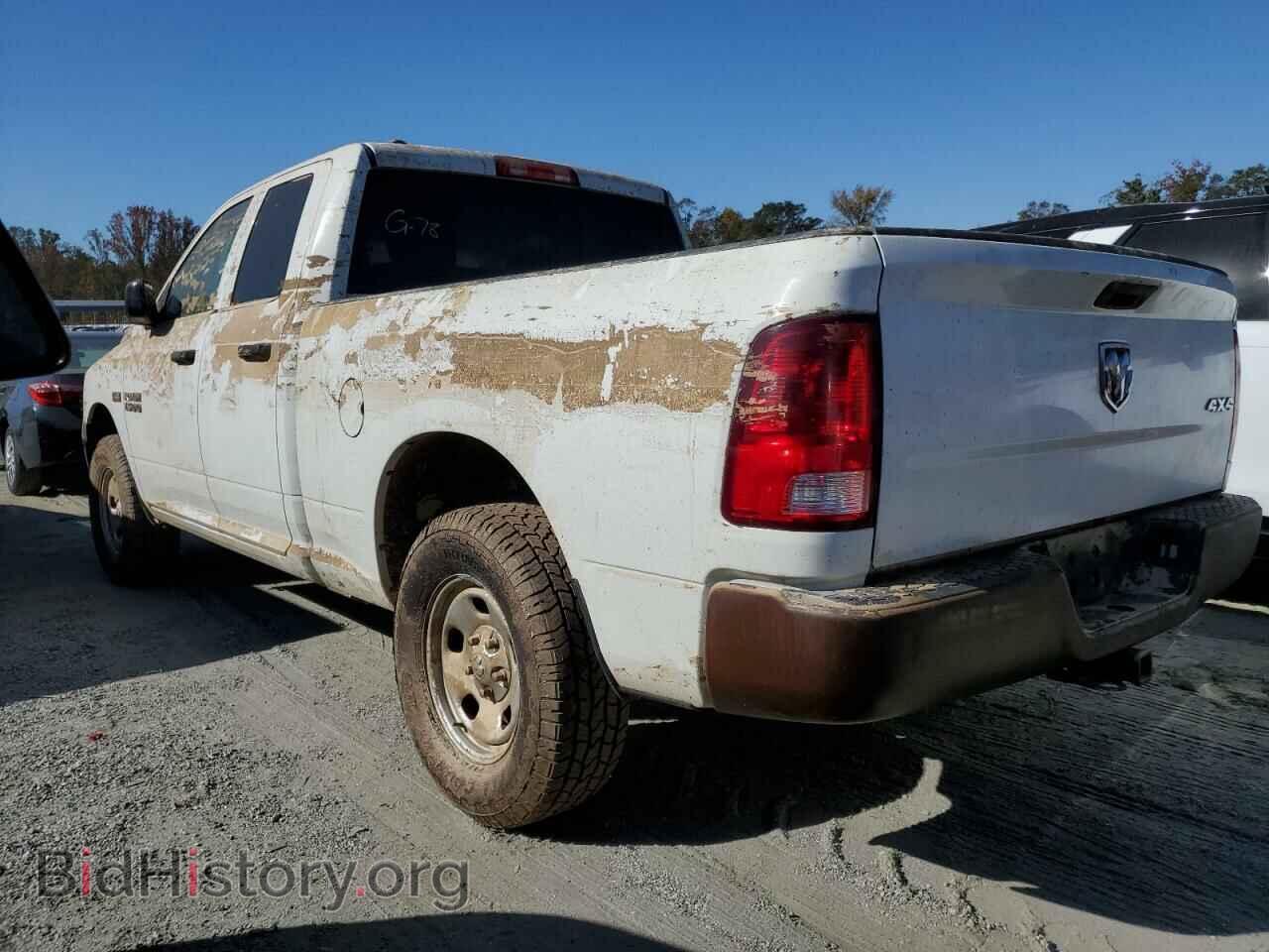 2014 RAM 1500 - VIN: 1C6RR7FT1ES363501 - Фото 2