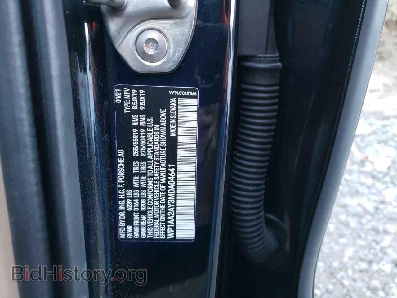 2021 PORSCHE CAYENNE - VIN: WP1AA2AY3MDA04641 - Фото 12
