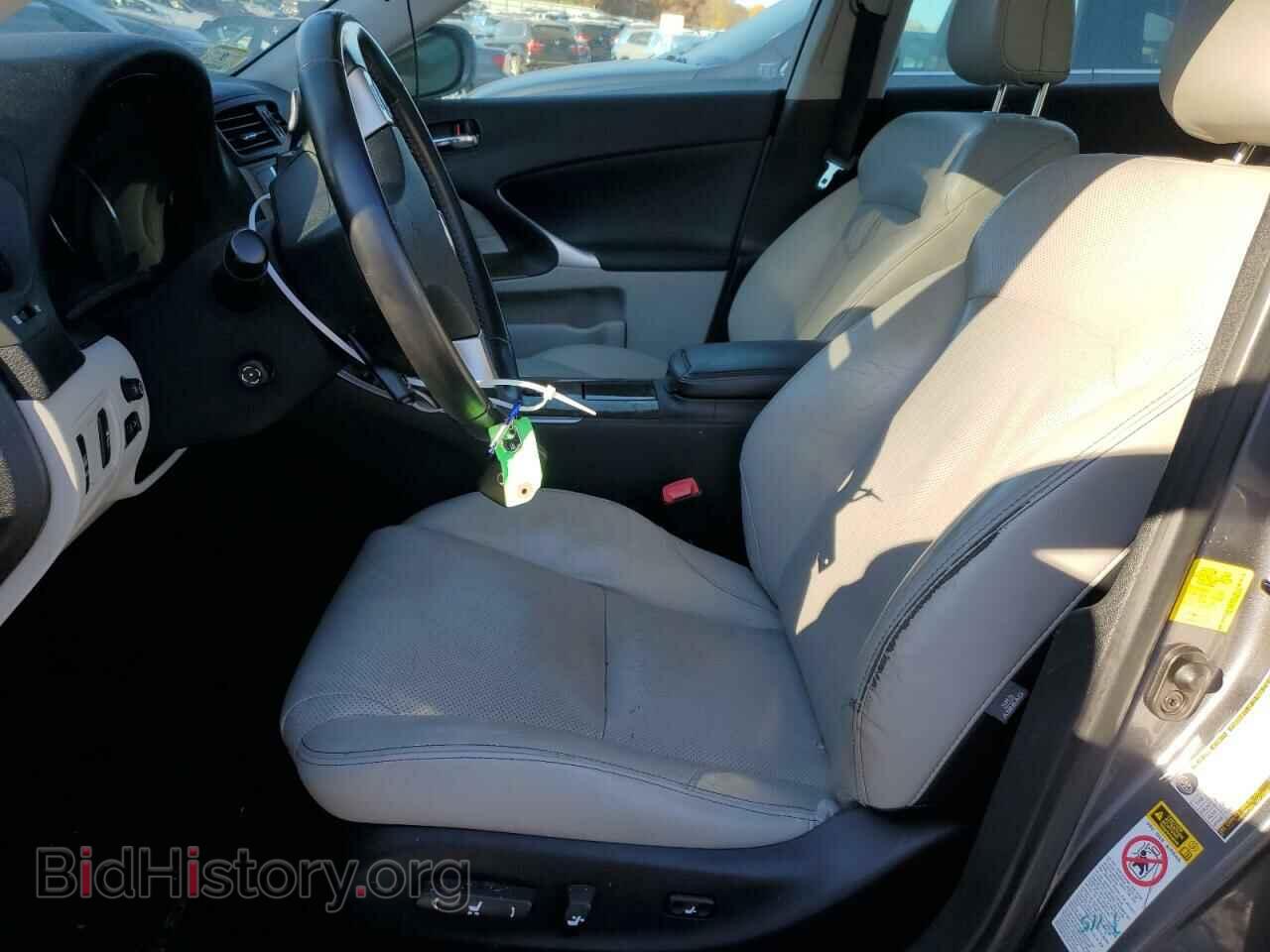 2013 LEXUS IS - VIN: JTHCF5C24D5062854 - Photo 7