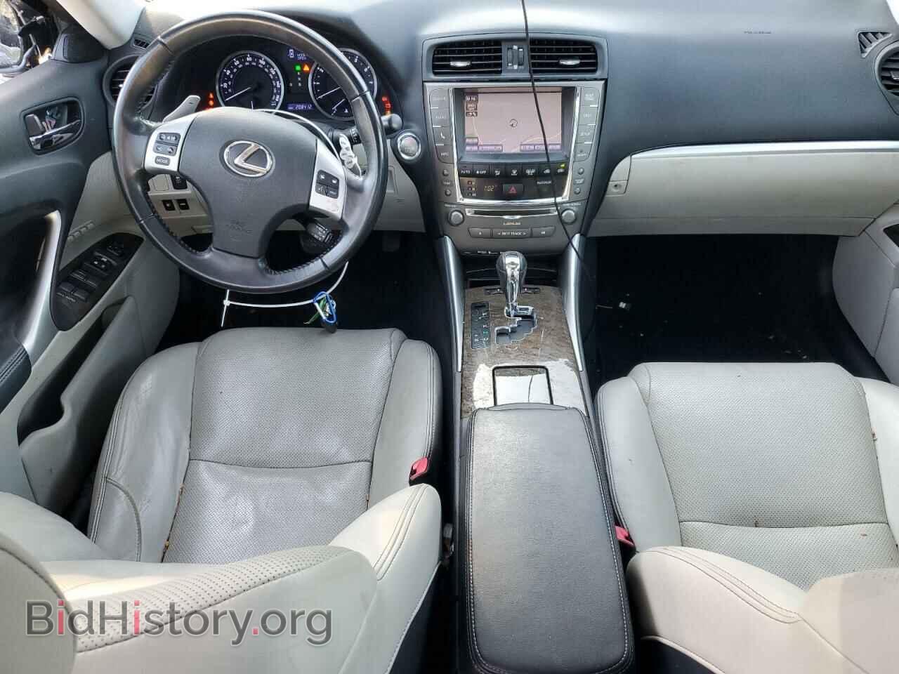 2013 LEXUS IS - VIN: JTHCF5C24D5062854 - Photo 8
