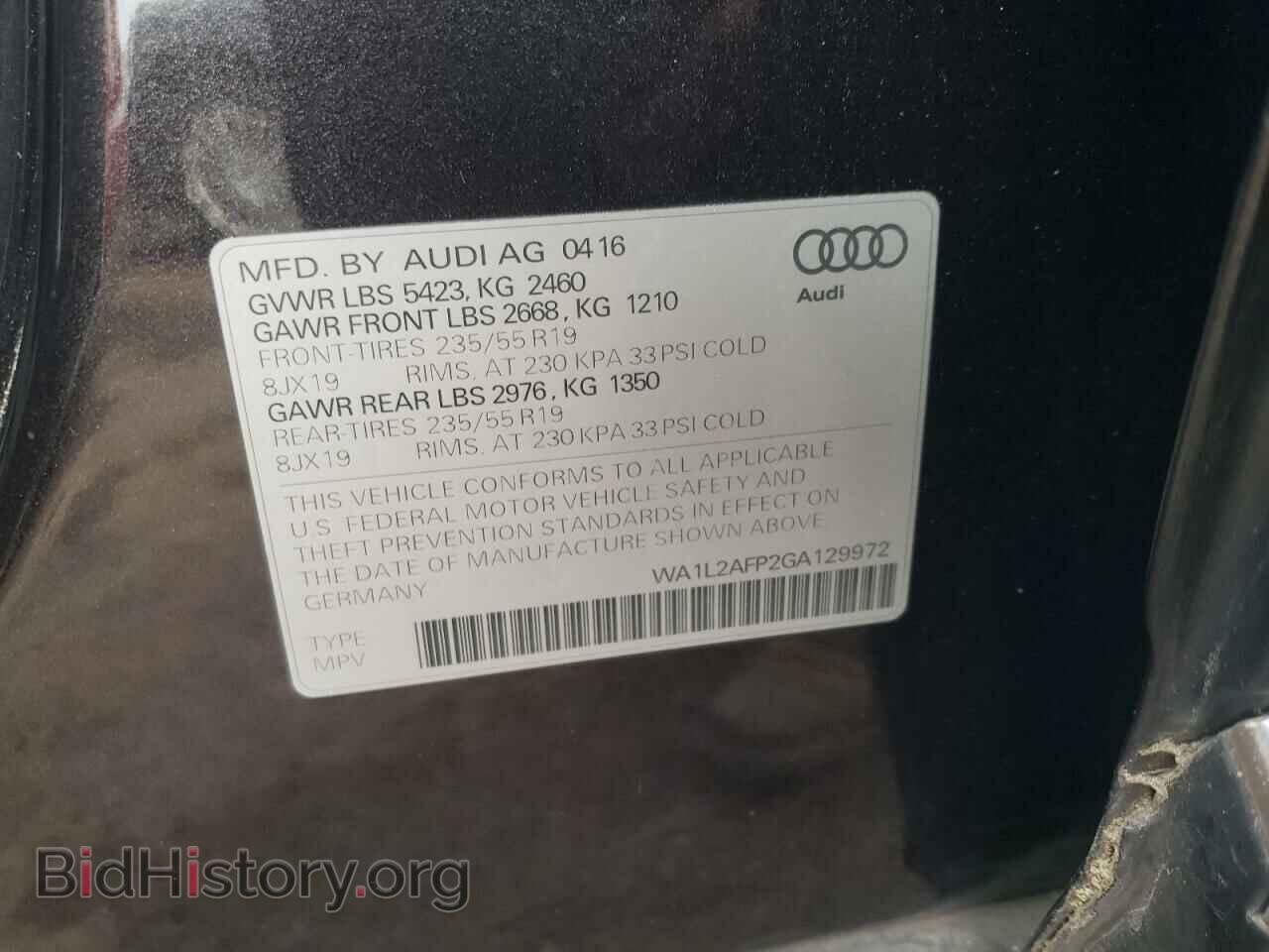 2016 AUDI Q5 - VIN: WA1L2AFP2GA129972 - Фото 12