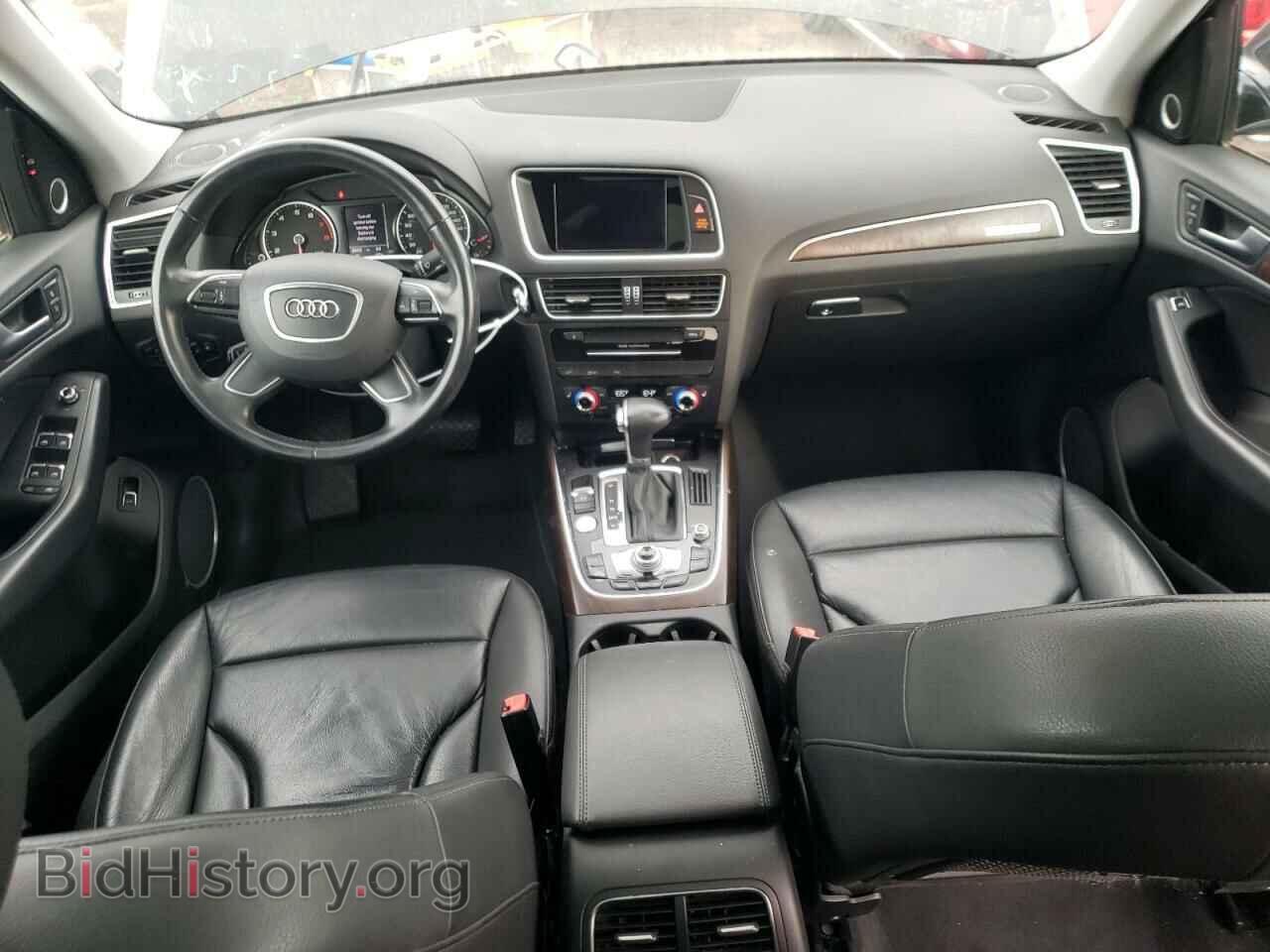 2016 AUDI Q5 - VIN: WA1L2AFP2GA129972 - Фото 8