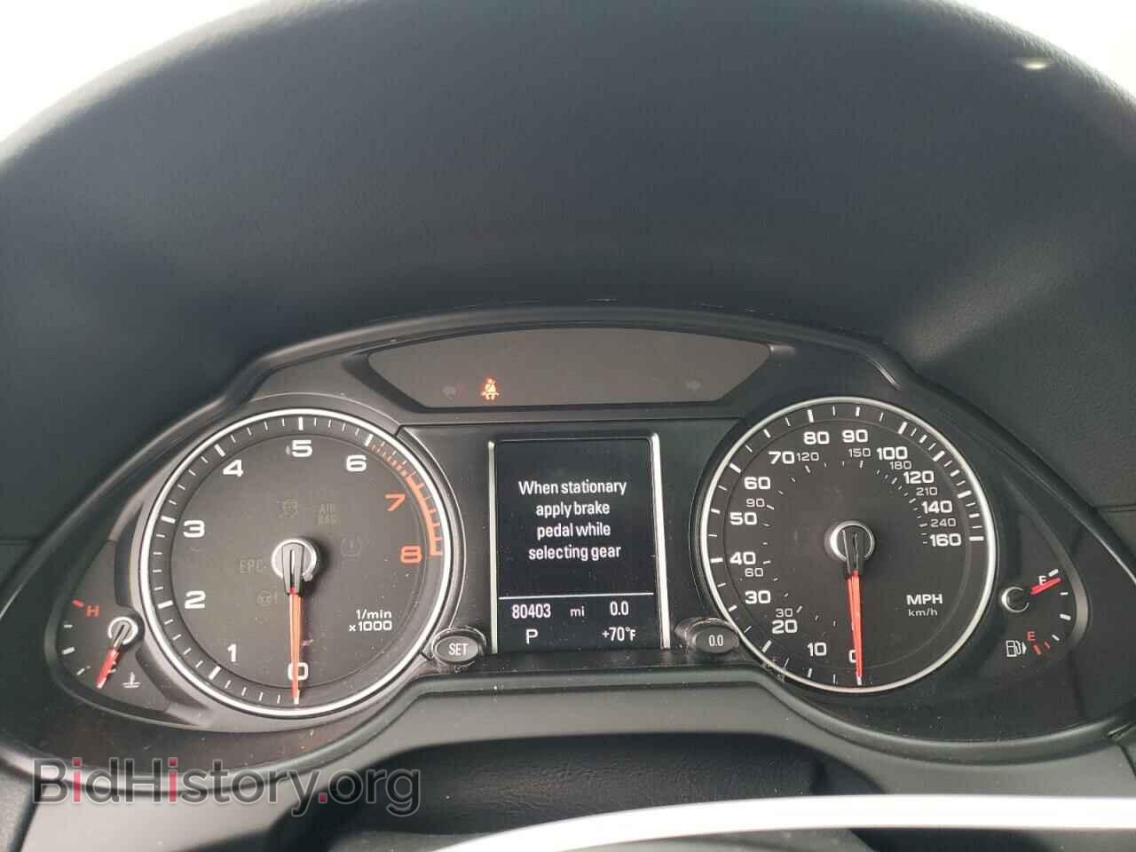 2016 AUDI Q5 - VIN: WA1L2AFP2GA129972 - Фото 9