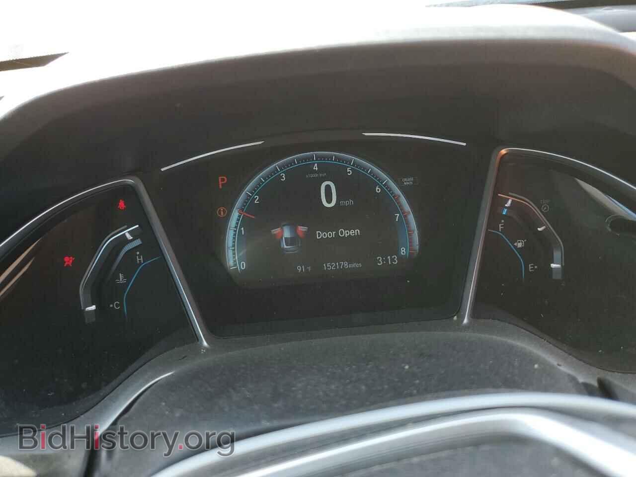 2017 HONDA CIVIC - VIN: 2HGFC3B79HH355383 - Фото 9