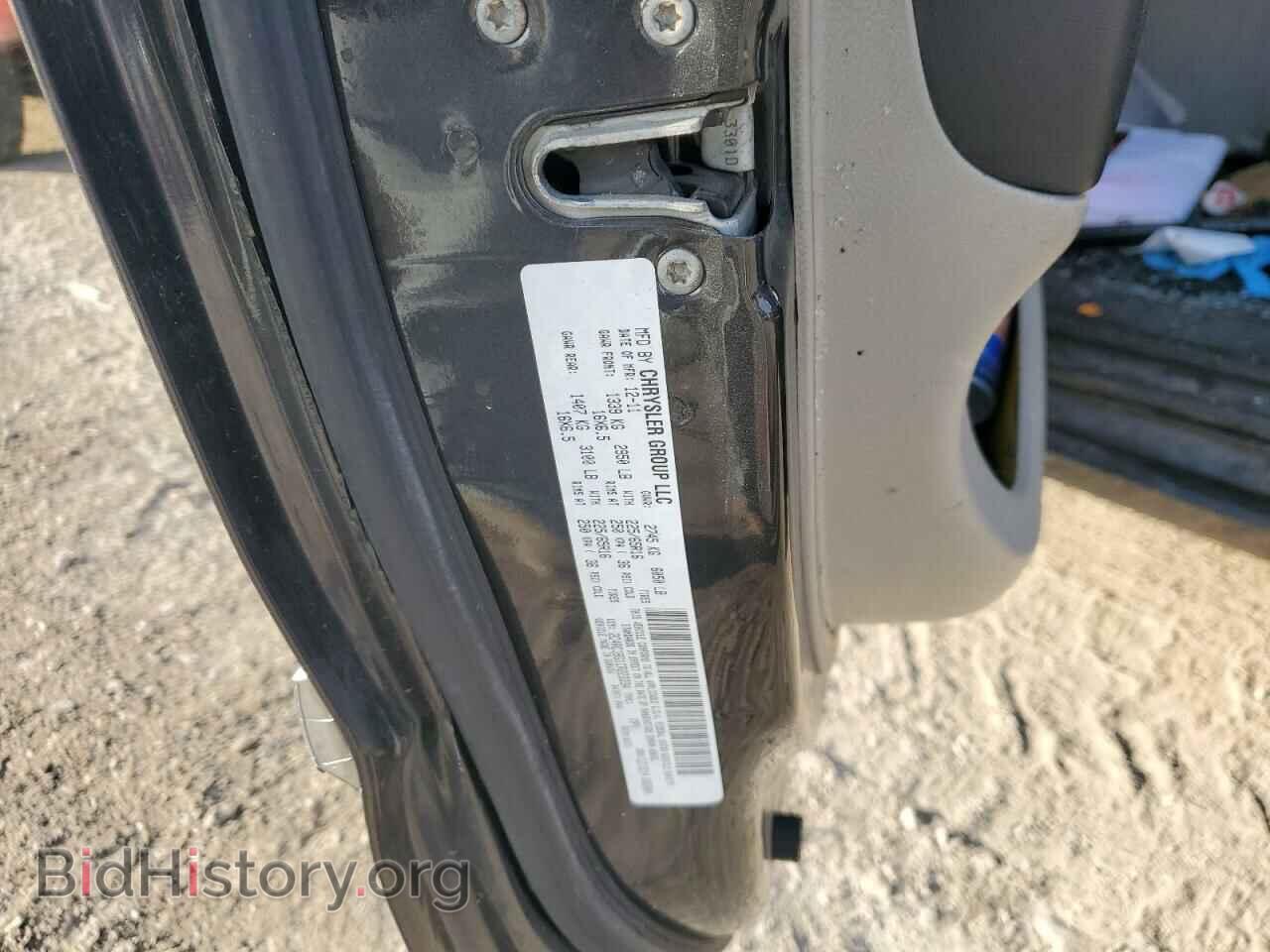 2012 CHRYSLER MINIVAN - VIN: 2C4RC1BG1CR223334 - Фото 12