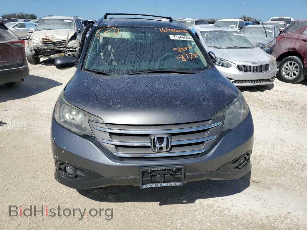 2013 HONDA CRV - VIN: 2HKRM4H74DH666002 - Фото 5