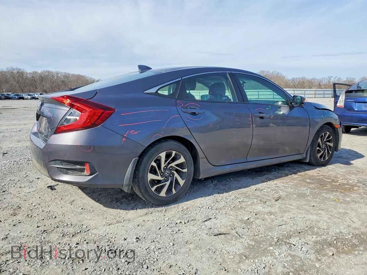 2017 HONDA CIVIC - VIN: 2HGFC2F75HH568965 - Фото 3