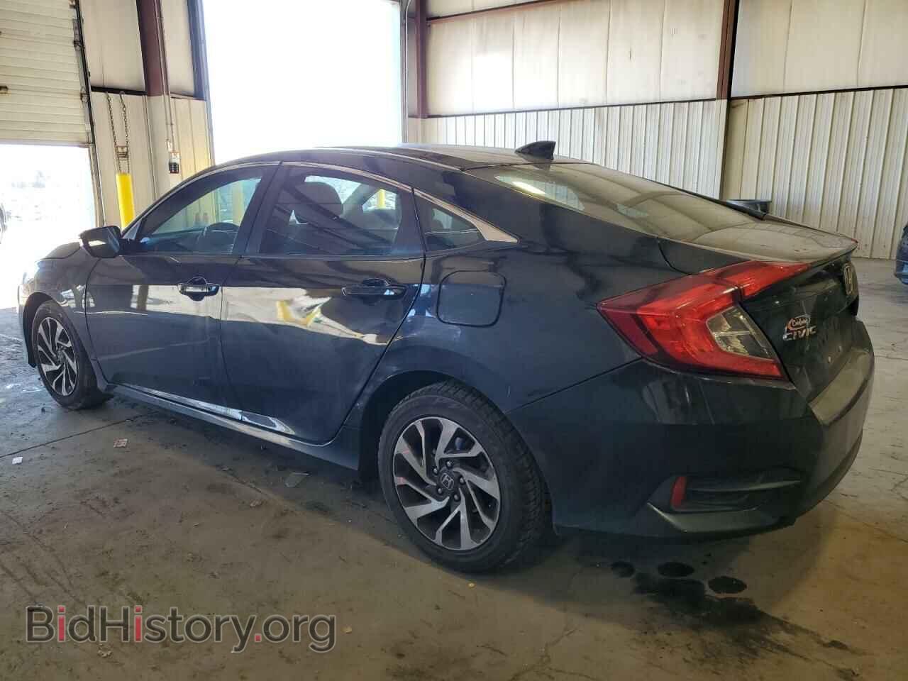 2017 HONDA CIVIC - VIN: 19XFC2F77HE206016 - Фото 2