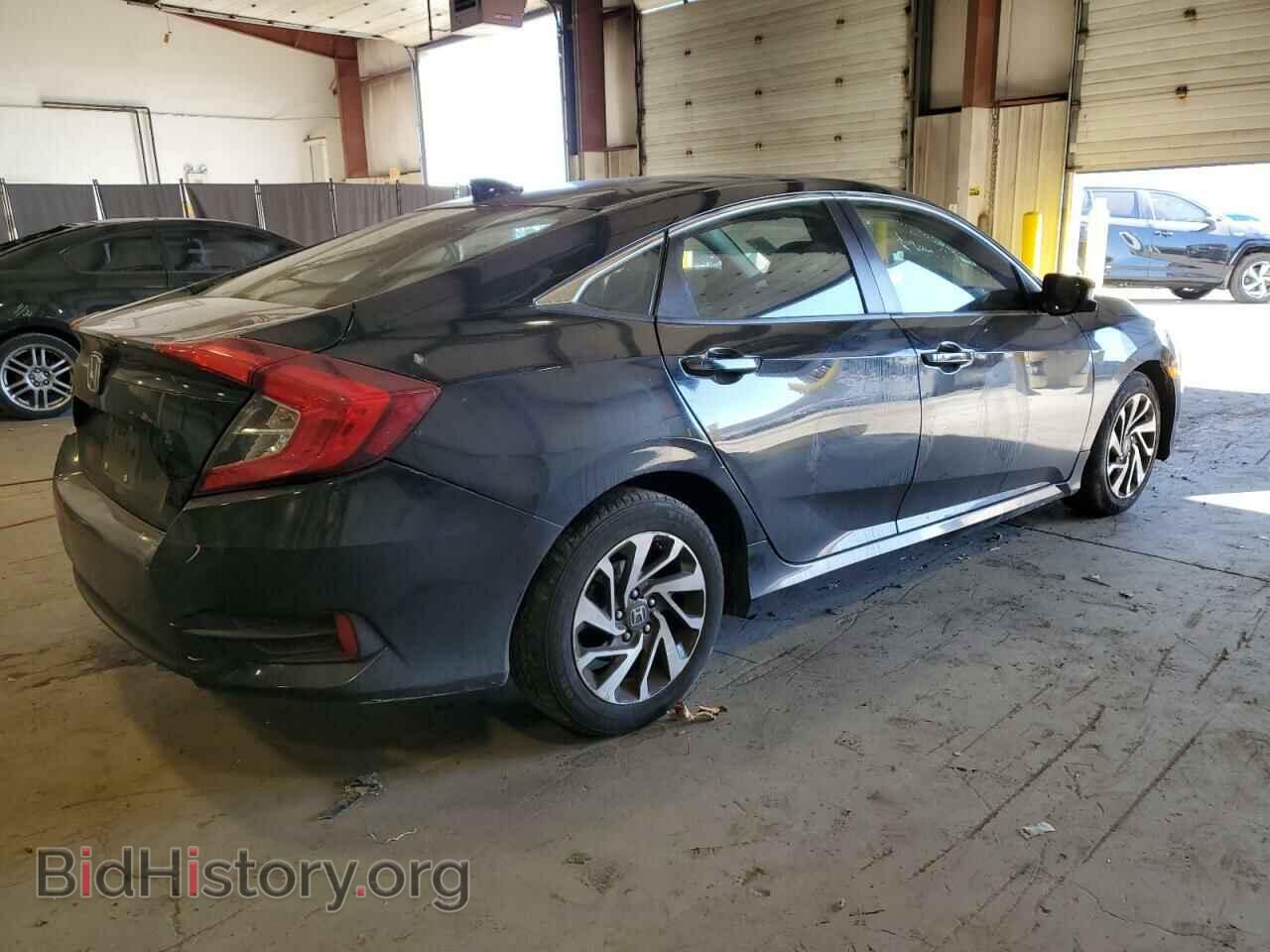 2017 HONDA CIVIC - VIN: 19XFC2F77HE206016 - Фото 3