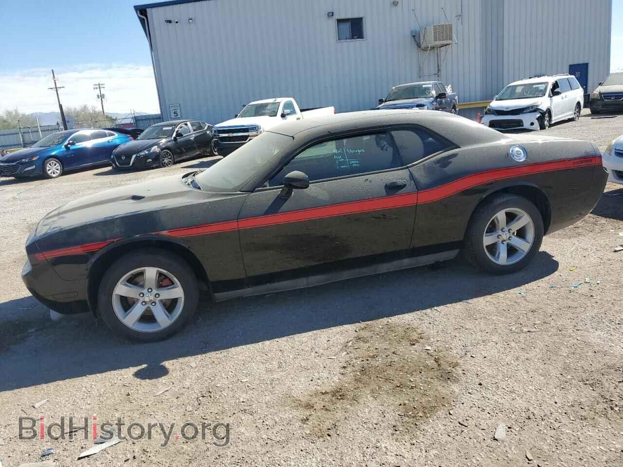 Photo 2C3CDYAG9DH573951 - DODGE CHALLENGER 2013