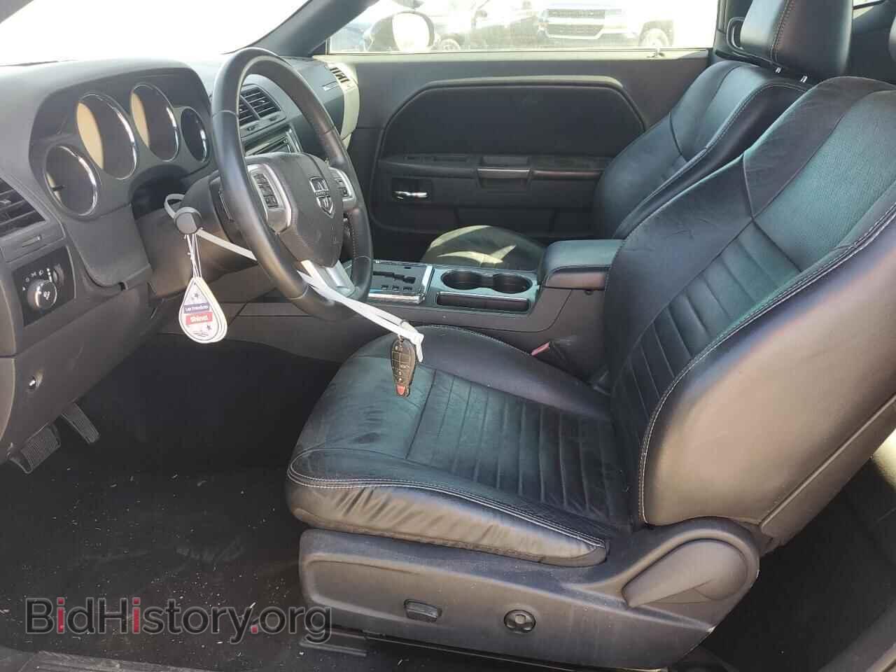 2013 DODGE CHALLENGER - VIN: 2C3CDYAG9DH573951 - Фото 7
